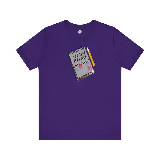 Tee - Short Sleeve (Adult) - Puzzler